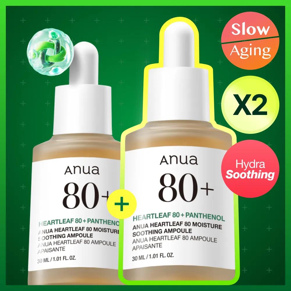 Anua Heartleaf 80 Moisture Soothing Ampoule 30ml*2ea