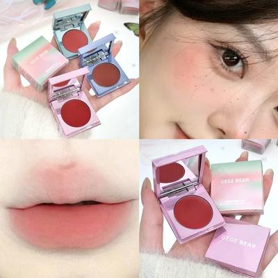 Lip Mud Blush Eyeshadow Multifunctional Cosmetics Slightly Tipsy Easy To Smudge Blush Palette