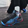Мужские баскетбольные кроссовки Нескользящие женские повседневные баскетбольные кроссовки Kyrie Lrving Высококачественные мужские спортивные тренировочные кроссовки