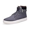 Autumn and Winter Matte Leather High Top Men's Shoes Large Size  Casual Men's Boots