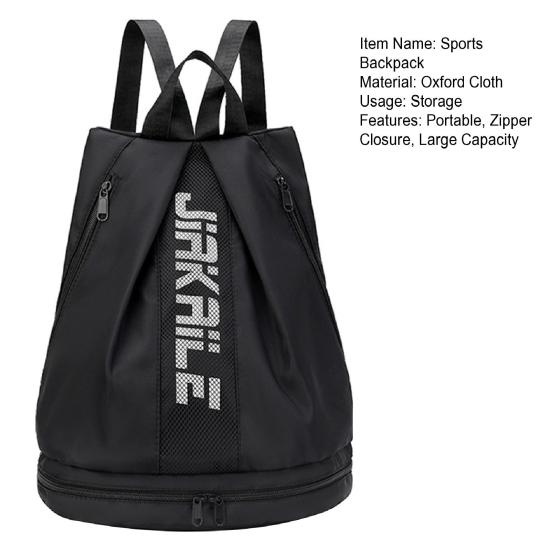 Регулируемая дорожная сумка, экологически чистый легкий уличный походный женский рюкзак, аксессуары, органайзер