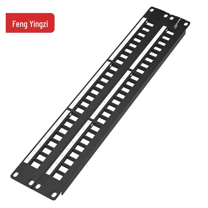 Fengyingzi Network Rack Accessories