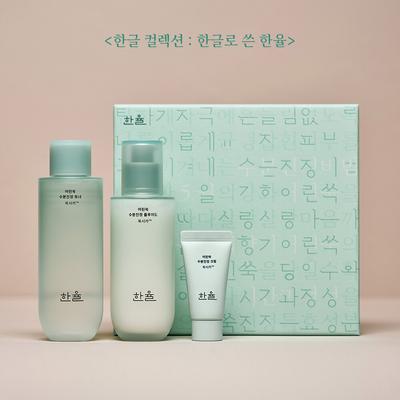 Pure Artemisia Watery Calming 2P Набор (Тонер 150 мл+Жидкость 125 мл) (Хангыль издание)