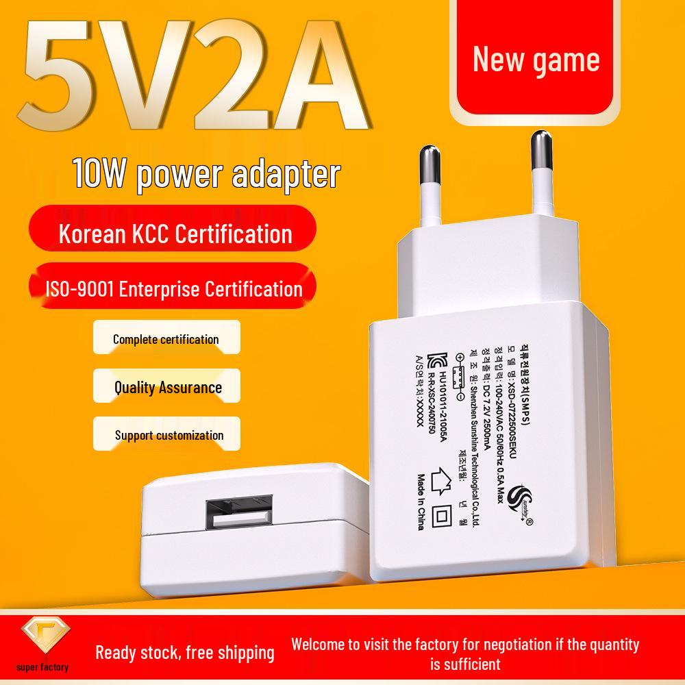 USB-зарядное устройство 5V2A, сертифицированное KCC, корейский стандарт, маленький адаптер для умного дома 5V1A