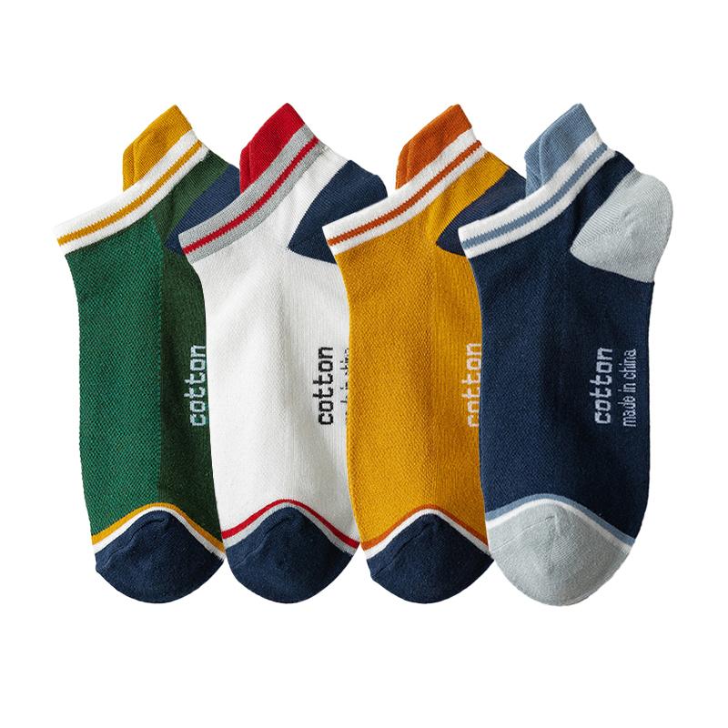 4 пары высококачественных мужских носков до щиколотки, дышащие хлопковые короткие повседневные белые носки с низкой трубкой, в полоску, противоизносные спортивные носки на высоком каблуке