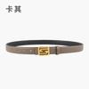 Lychee Pattern Can Be Used On Both Sides, First Layer Cowhide, Genuine Leather, Women'S Belt, Women'S Belt With Jeans, Casual Pants.