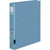 KOKUYO D-ring File B5 Vertical 300 Sheets Blue F-FD431B