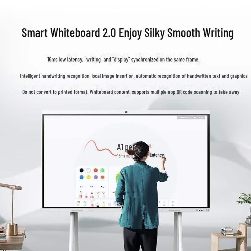 HUAWEI IdeaHub B3 Smart Collaboration Display (CN version)