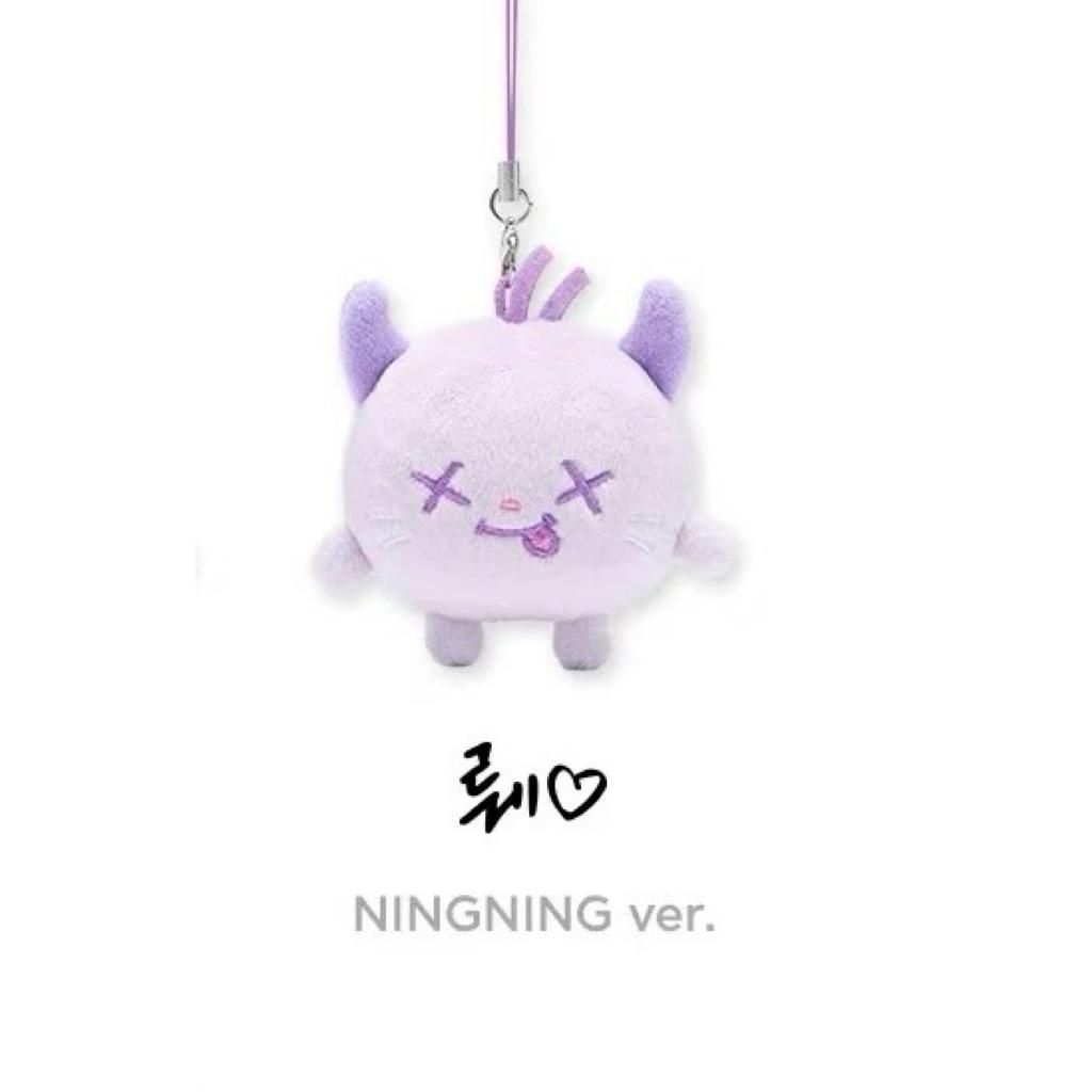 aespa [СИНК : PARALLEL LINE] 2024 2-й Концерт MD Фонарик Брелок-кукла