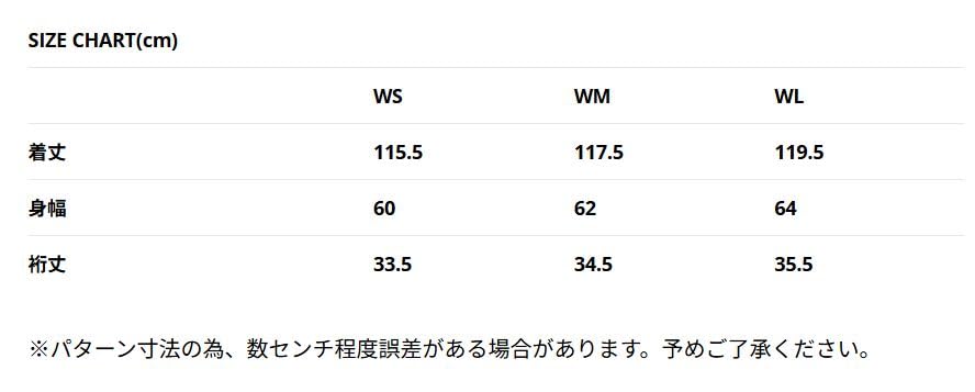 EXCURSION DRESS (Women's) Size L, Black