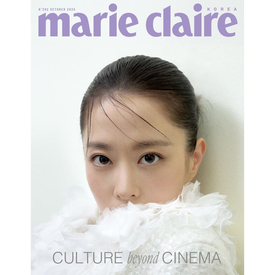 Marie Claire Корея 2025 ОКТЯБРЬ Пак Кю-ён, Сивон, Юрий, Минхо, Сухо, Айрин, Доён, Джэмин, Шотaro, Сион, Кармен, Джиу