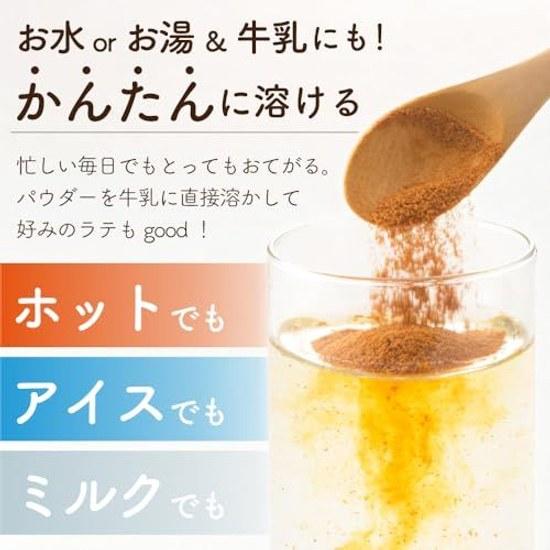 Pautie Orange Tea Unsweetened 80g Approximately 32 servings 500mL PET bottle Powdered Dissolves water Contains juice powder Black Instant No teabag