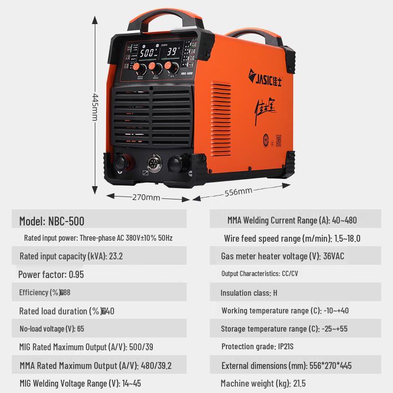 JASIC NBC500 Industrial 3-Phase 380V Split MIG Welder