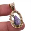 Натуральный камень чароит 925 пробы Solid Sterling Silver Двухцветный кулон 1,50" e6a42
