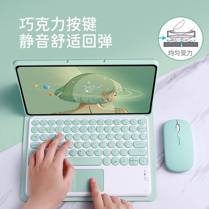 11-inch Moto Tab G70 LTE Tablet Case With Detachable Bluetooth Keyboard Touchpad Support Sleep/Wake Function PU Leather Cover