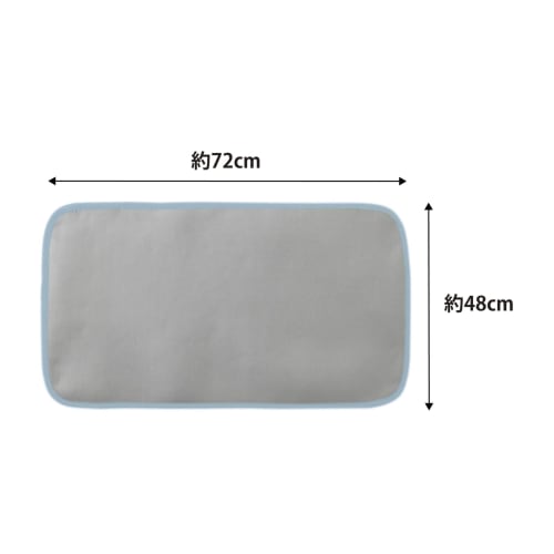 Yamazaki Ironing Mat, Aluminum, Approx. W72 x D48 x H0cm, Aluminum Coated, Compact Storage, Ironing Mat, 1649