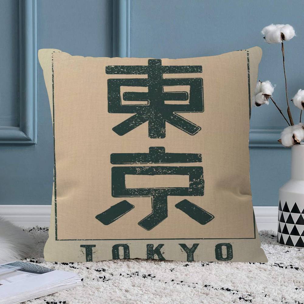 Japanese Contemporary Tokyo Art Pillow Gift Home Office Decoration Bedroom Sofa Car Cushion Cover case x
