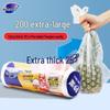 Плотные extra-large пакеты для хранения продуктов в стиле жилета MiaoJie, 200 шт.