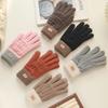 Knitted Touch Screen Women's Autumn and Winter Warm Anti-slip Plus Velvet Thickened Two-color Jacquard Gloves