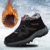 Men Boots 2024 Winter Keep Warm Fur Snow Boots Winter Work Casual  Sneakers Rubber Ankle Boots Unisex Free Shipping Women Shoes