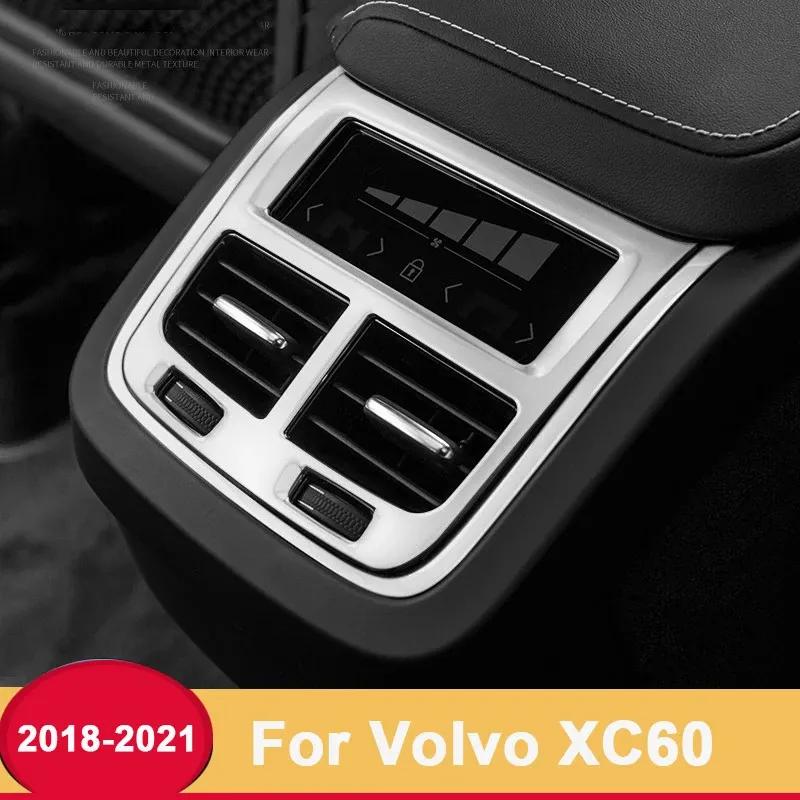 For Volvo XC60 2018- 2024 2025 Rear Armrest Air Outlet Trim Panel Cover Auto Car Interior Modification Accessories