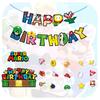 Super Mario Birthday Party Decoration Set Cartoon Themed Flags And Cake Toppers