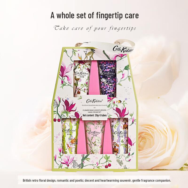 CATH KIDSTON Floral Pasture Hand Cream Gift Set