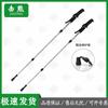 Jixiong Outdoor Aluminum Alloy Telescopic Hiking Poles