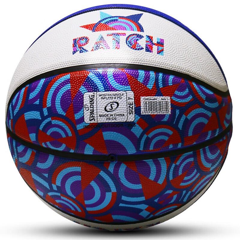 SPALDING Баскетбольный мяч серии «Граффити»