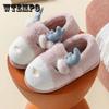 Female Winter Home Cute Cartoon Cotton Slippers Women Warm Indoor Soft Bottom Anti-skid Cotton Slippers