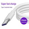 Удлинительный кабель Type-C 10 мм, быстрая зарядка 5 А для телефонов Huawei, OPPO, Xiaomi