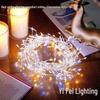6m 200-LED Firecracker String Lights for Indoor Christmas Tree & Decor