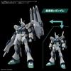 BANDAI SPIRITS HG Mobile Suit Gundam Flash Witch Alyzeus Scale Plastic Model Kit Hathaway's Circe's 1/144 Pre-colored