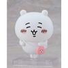 Max Factory Nendoroid Chiikawa Non-Scale Figure White