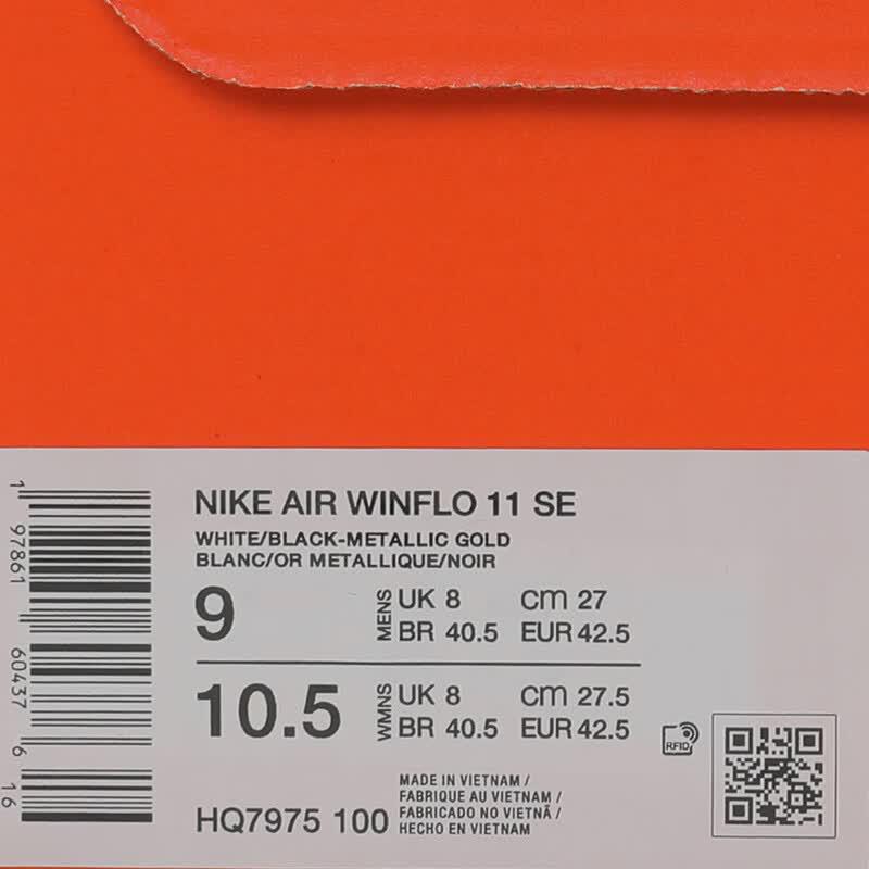Nike Мужские беговые кроссовки Air Winflo 11 SE