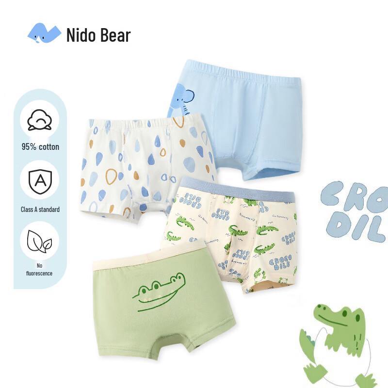Niduoxiong Boys' Class A Cotton Breathable Boxer Briefs (4-Pack)