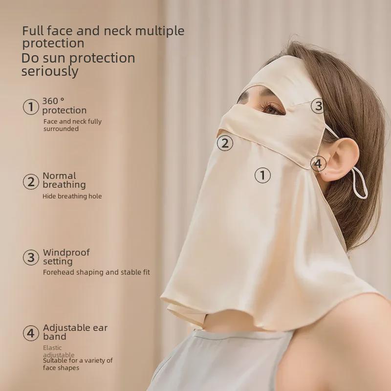 Шелковица шелковица Facekini: Маска для защиты лица и шеи от ультрафиолета и дыма для женщин