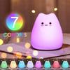 Мини Популярный Ночной Светильник Cat Baby 7-цветный Pat Touch Цвет-изменяющий Защита Глаз Спальня Прикроватный Ночной Светильник Подарок Детям
