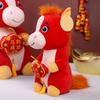 Плюшевая кукла Лошадь Год Лошади Плюшевая игрушка 2026 Успех Пони Кукла Традиционная ПП Хлопок Мягкая игрушка Праздничный подарок для всех возрастов