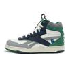 Nautica x BB 4000 II MID Унисекс Средневысокие Винтажные Баскетбольные Кроссовки Белый Зеленый 100245907