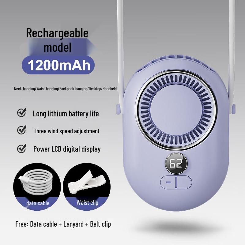 Портативный носимый мини-вентилятор с USB-зарядкой