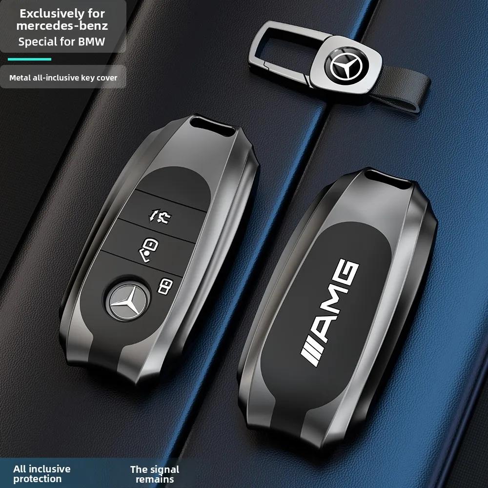 ULA5 Remote Car Key Case Cover Fob Holder Keychain For Mercedes-Benz C E S Class GLC W206 W223 W214 E300 C260 C200 C300 E300 GL350