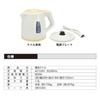 Electric Kettle beige_COK-WS90A-U 08-1206
