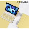 IPad Pro 11-inch 10th Gen Case With Built-in Pen Slot Bluetooth Keyboard Optional Rechargeable Mouse Full Cover Flip Stand