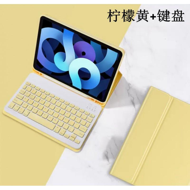 IPad Pro 11-inch 10th Gen Case With Built-in Pen Slot Bluetooth Keyboard Optional Rechargeable Mouse Full Cover Flip Stand