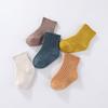 5 Pairs Solid Color Baby Boy Socks Comfortable FabricInfant 0-5T Unisex Childrens Soft Socks Four Seasons Infant Accessories