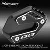 MotHeart Bike Stand Stabilizer Plate for MT-09 2013-2024 FZ-09 2013-2016 MT-09 SP 2018-2024 Motorcycle