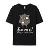 Футболка для мужчин и женщин E MC2 Energy Milk Coffee Pattern Shirts 2024 New Street Fashion Cotton Short Sleeves T Shirts Top Clothing
