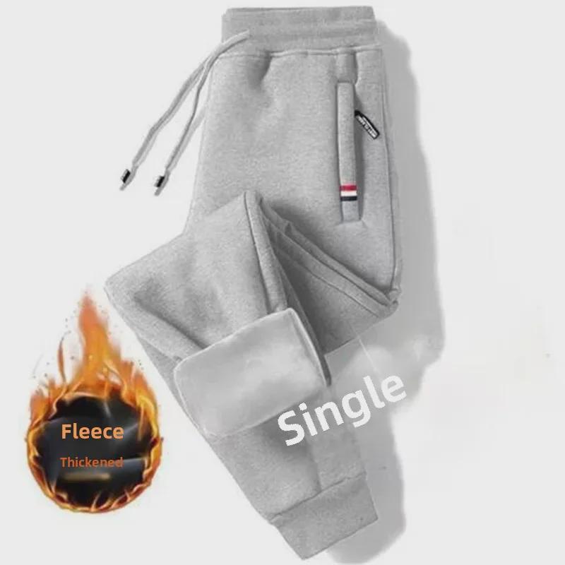 Мужские утолщенные брюки с флисовой подкладкой и завязками на осень и зиму