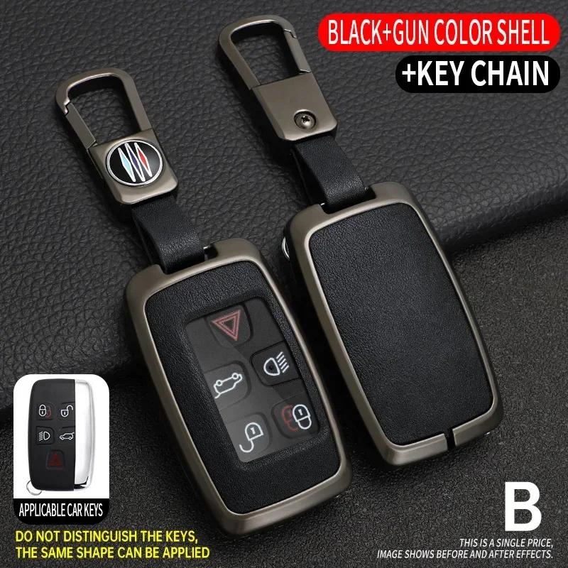 Чехол для автомобильного дистанционного ключа Чехол для Land Rover Range Rover Sport Evoque Freelander Velar Discovery 4 Jaguar XE XJ XF Гитара